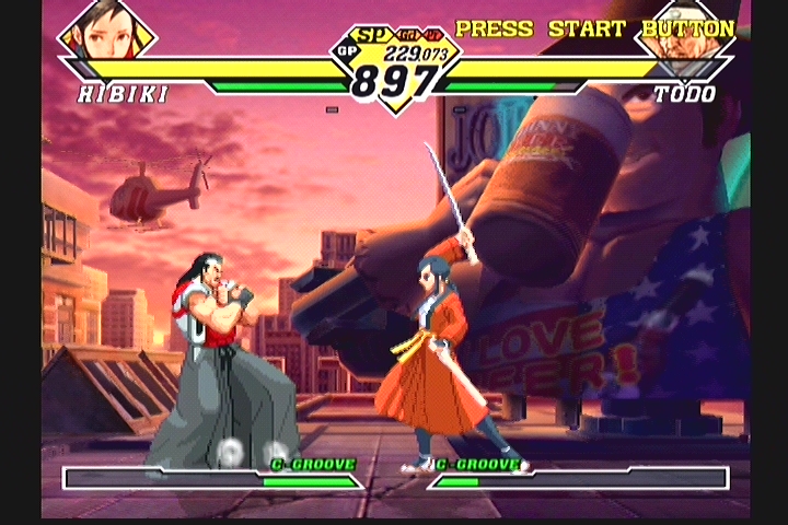 CAPCOM VS SNK 2 ( 히비키 )_20.jpg