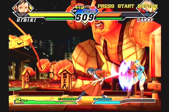 CAPCOM VS SNK 2 ( 히비키 )_16.jpg