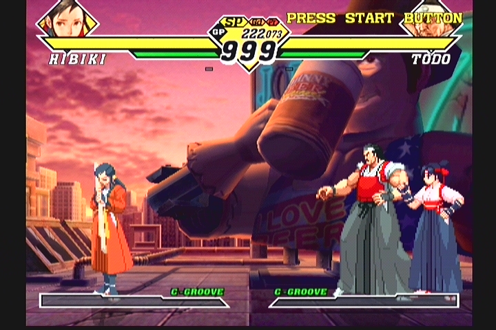 CAPCOM VS SNK 2 ( 히비키 )_18.jpg