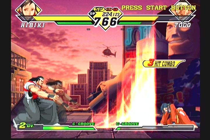 CAPCOM VS SNK 2 ( 히비키 )_21.jpg