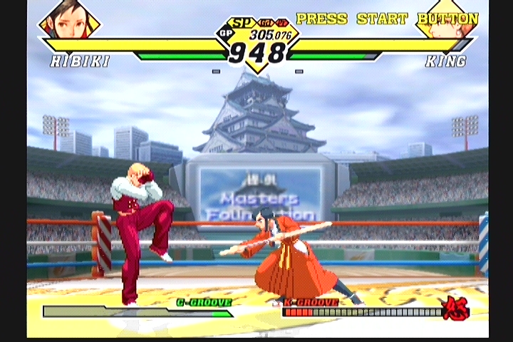 CAPCOM VS SNK 2 ( 히비키 )_32.jpg