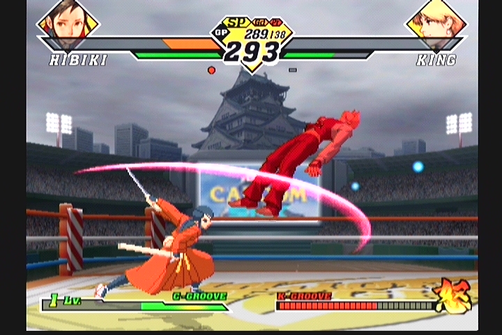 CAPCOM VS SNK 2 ( 히비키 )_40.jpg