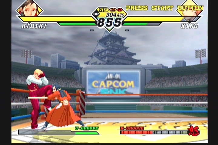CAPCOM VS SNK 2 ( 히비키 )_34.jpg