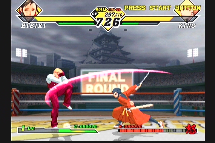 CAPCOM VS SNK 2 ( 히비키 )_37.jpg