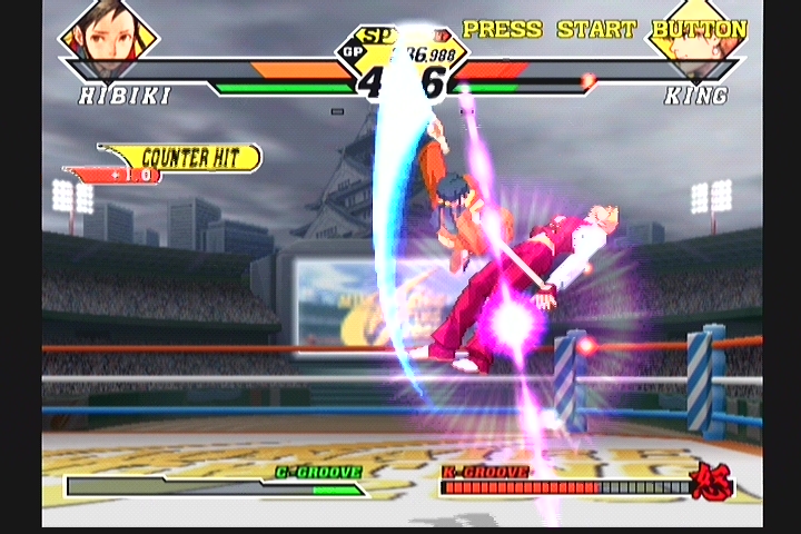 CAPCOM VS SNK 2 ( 히비키 )_39.jpg
