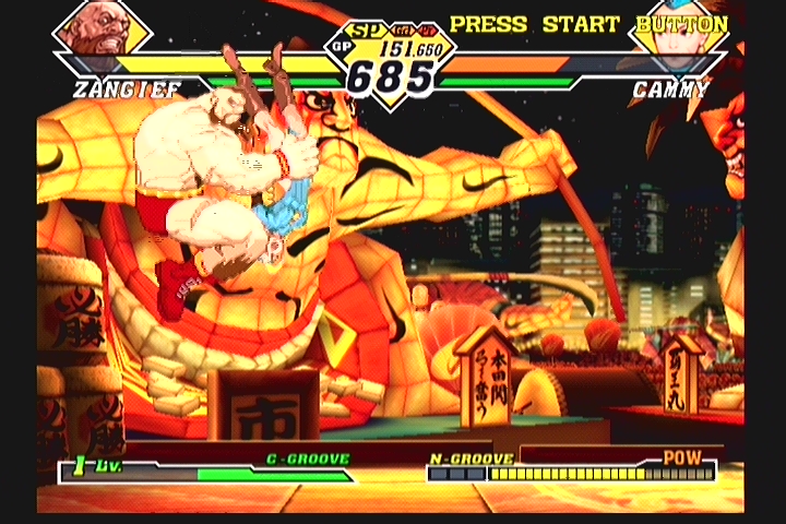 CAPCOM VS SNK 2 (장기에프)_12.jpg