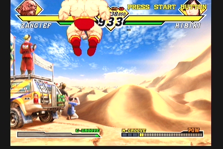 CAPCOM VS SNK 2 (장기에프)_22.jpg