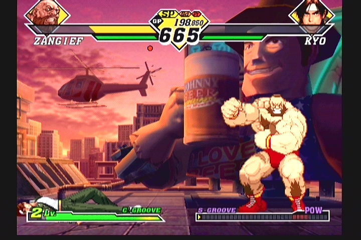 CAPCOM VS SNK 2 (장기에프)_20.jpg