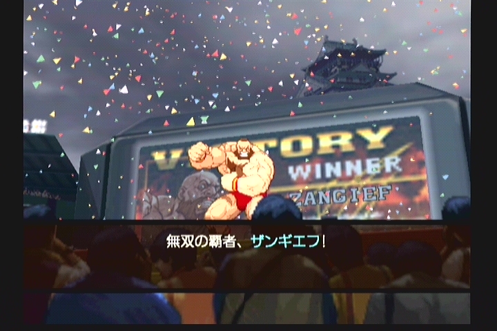 CAPCOM VS SNK 2 (장기에프)_41.jpg