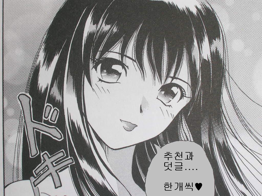 소니의 실패작.. PSX DESR-7000 250GB_28.jpg