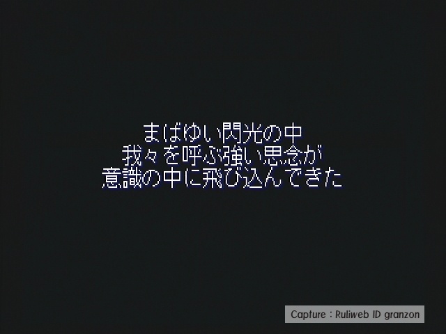 가디언 히어로즈 #16(Last) - ENDING 3_22.jpg