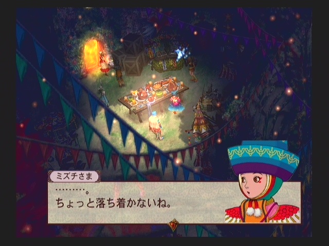 2년만에..바텐카이토스 대망의 엔딩 스샷 PART-1 (네타)_56.jpg