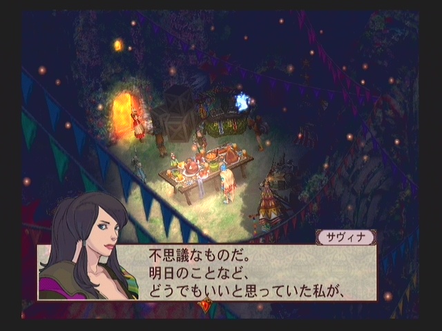 2년만에..바텐카이토스 대망의 엔딩 스샷 PART-1 (네타)_57.jpg