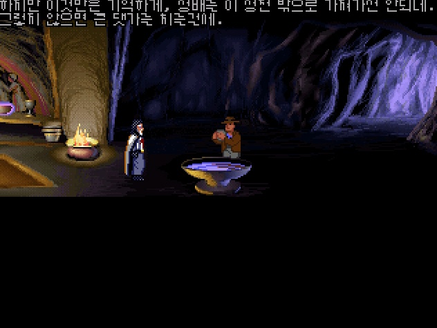 인디아나 존스3 -끝-_11.jpg