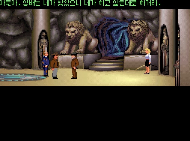 인디아나 존스3 -끝-_15.jpg