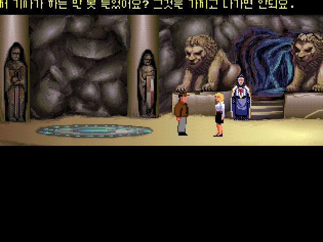 인디아나 존스3 -끝-_17.jpg