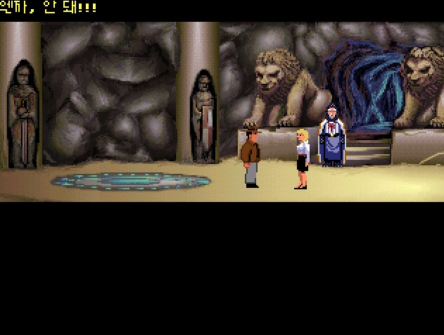 인디아나 존스3 -끝-_30.jpg