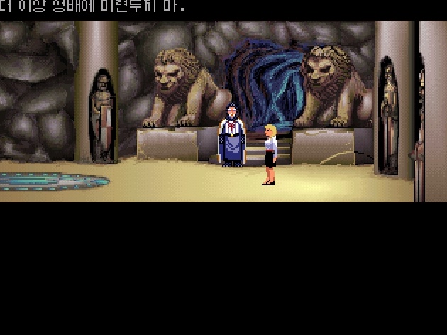 인디아나 존스3 -끝-_25.jpg