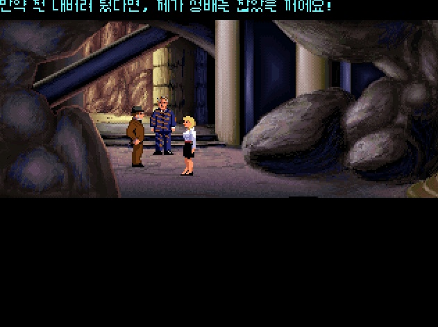 인디아나 존스3 -끝-_27.jpg