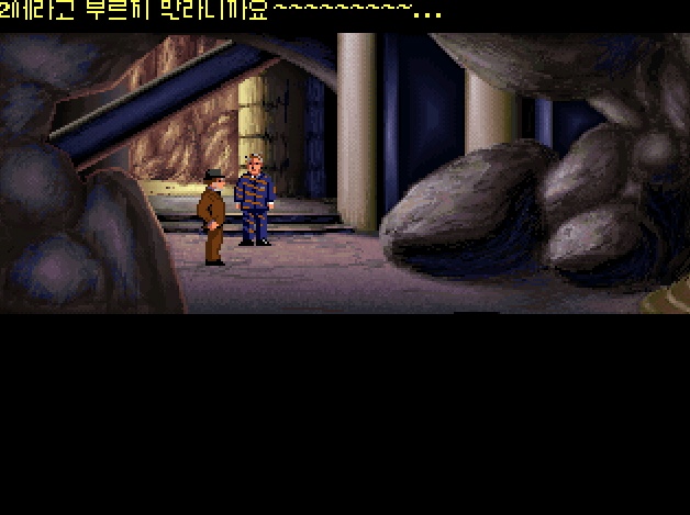 인디아나 존스3 -끝-_36.jpg