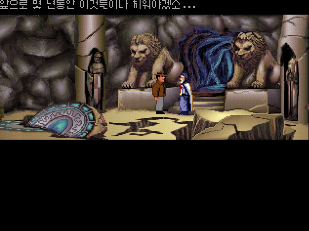 인디아나 존스3 -끝-_38.jpg