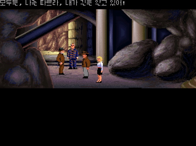 인디아나 존스3 -끝-_51.jpg