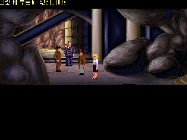 인디아나 존스3 -끝-_45.jpg