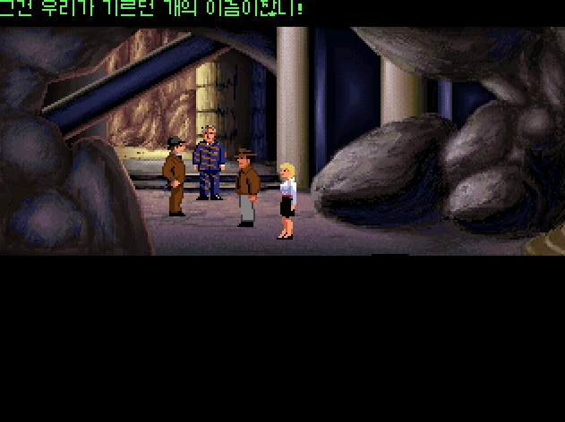 인디아나 존스3 -끝-_46.jpg