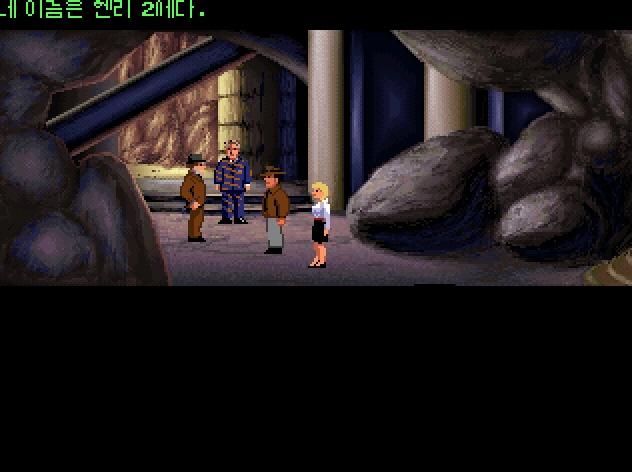 인디아나 존스3 -끝-_47.jpg