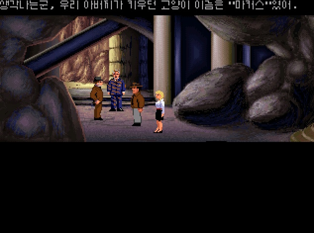 인디아나 존스3 -끝-_48.jpg