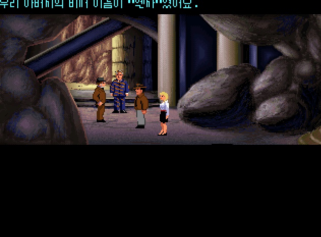 인디아나 존스3 -끝-_49.jpg