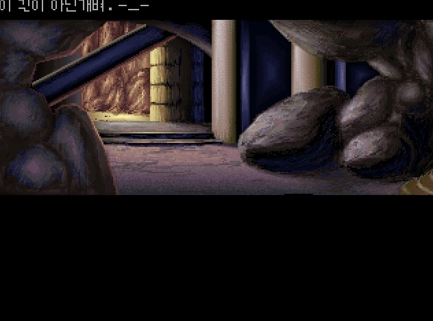 인디아나 존스3 -끝-_53.jpg