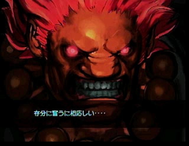 CVS PRO 진고우키_4.jpg