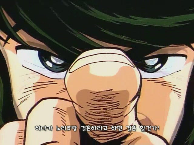 불꽃의 전교생 - 불꽃의 전교생 (세키토시히코)_10.jpg