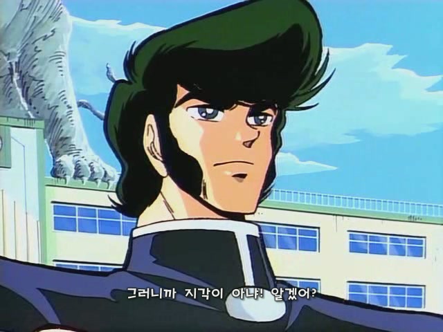 불꽃의 전교생 - 불꽃의 전교생 (세키토시히코)_2.jpg