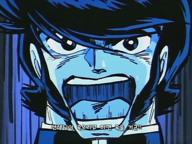 불꽃의 전교생 - 불꽃의 전교생 (세키토시히코)_4.jpg