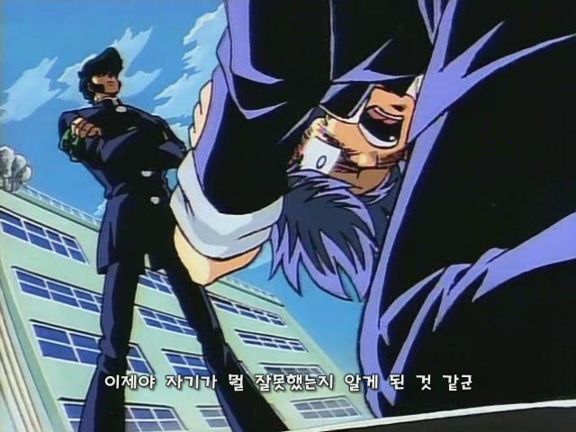 불꽃의 전교생 - 불꽃의 전교생 (세키토시히코)_6.jpg