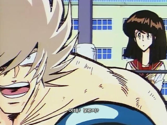 불꽃의 전교생 - 불꽃의 전교생 (세키토시히코)_24.jpg