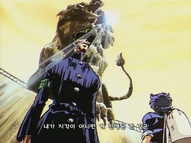 불꽃의 전교생 - 불꽃의 전교생 (세키토시히코)_13.jpg