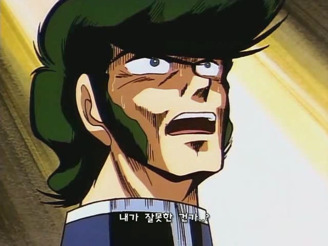 불꽃의 전교생 - 불꽃의 전교생 (세키토시히코)_14.jpg