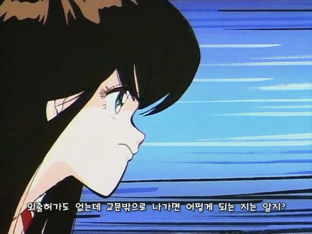 불꽃의 전교생 - 불꽃의 전교생 (세키토시히코)_16.jpg