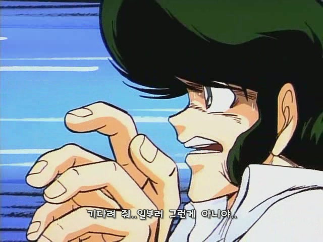 불꽃의 전교생 - 불꽃의 전교생 (세키토시히코)_17.jpg