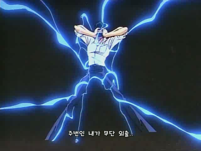 불꽃의 전교생 - 불꽃의 전교생 (세키토시히코)_19.jpg