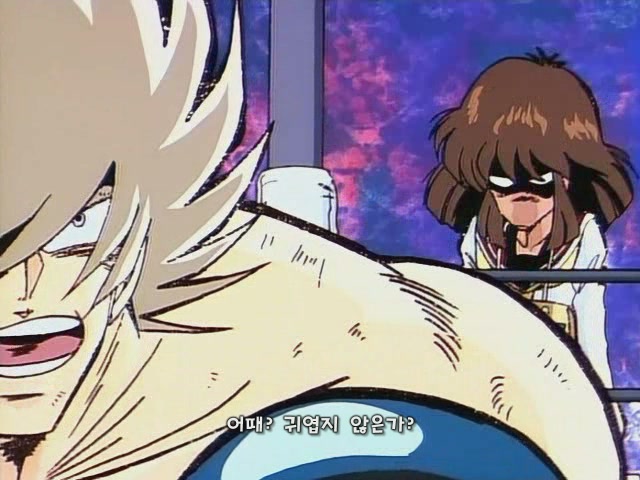 불꽃의 전교생 - 불꽃의 전교생 (세키토시히코)_26.jpg