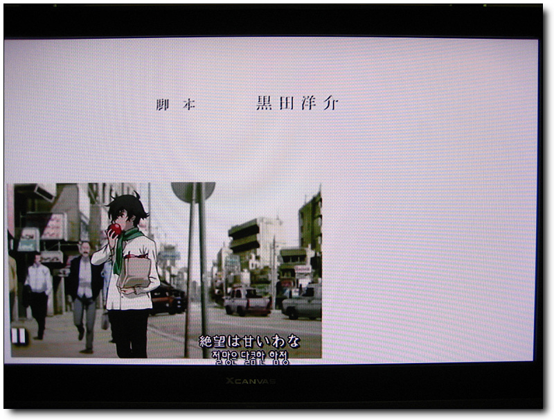 psp tvout두번째(건담 더블오 11화) 애니메이션 갤러리