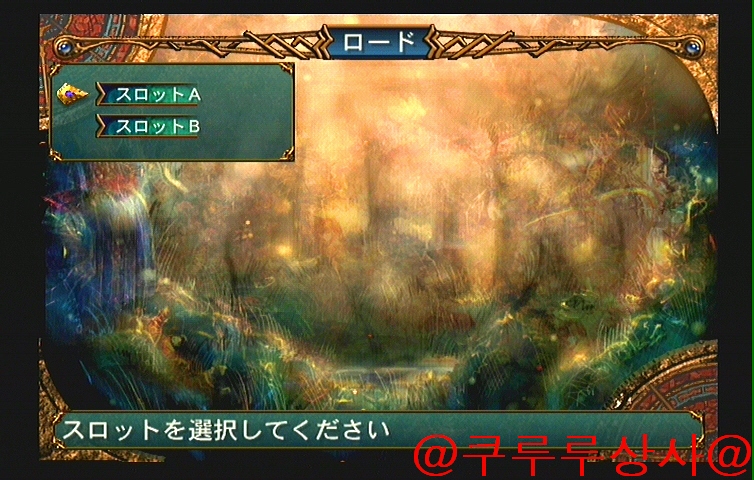 BATEN KAITOS2 @쿠루루상사@ -2-_3.jpg
