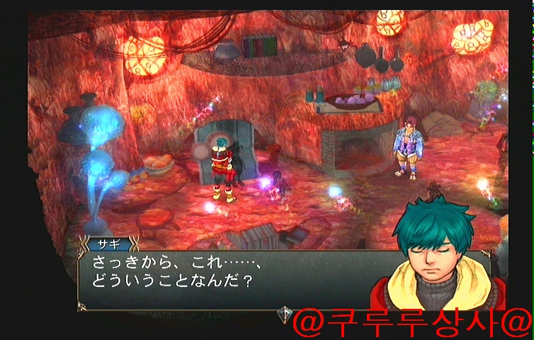 BATEN KAITOS2 @쿠루루상사@ -2-_11.jpg