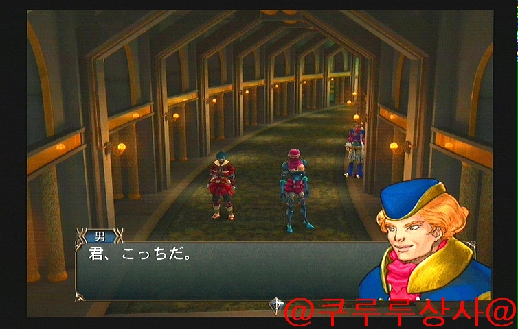 BATEN KAITOS2 @쿠루루상사@ -2-_18.jpg