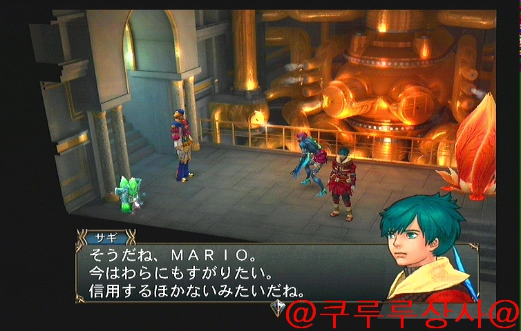 BATEN KAITOS2 @쿠루루상사@ -2-_19.jpg