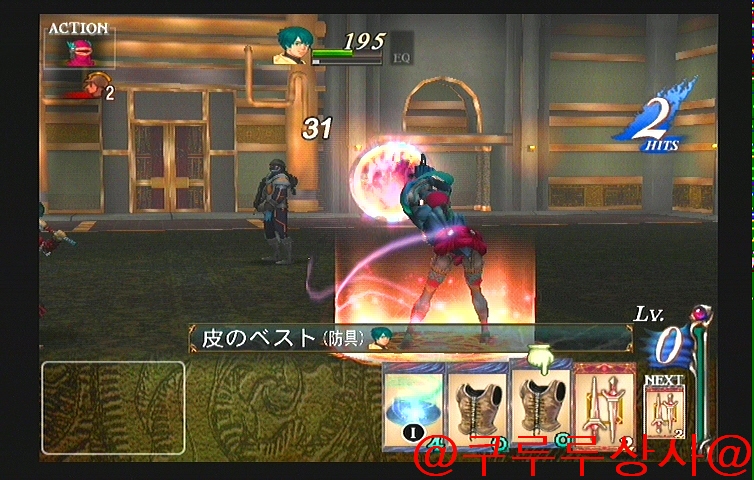 BATEN KAITOS2 @쿠루루상사@ -2-_30.jpg